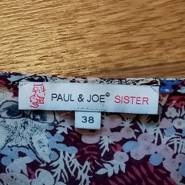 PAUL & JOE SISTER(ポール&ジョーシスター)のPAUL&JOE_SISTAR、シルクワンピース レディースのワンピース(ミニワンピース)の商品写真