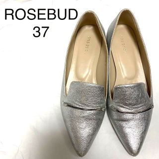 ローズバッド(ROSE BUD)の【専用】ROSEBUD フラットパンプス シルバー 37(ハイヒール/パンプス)