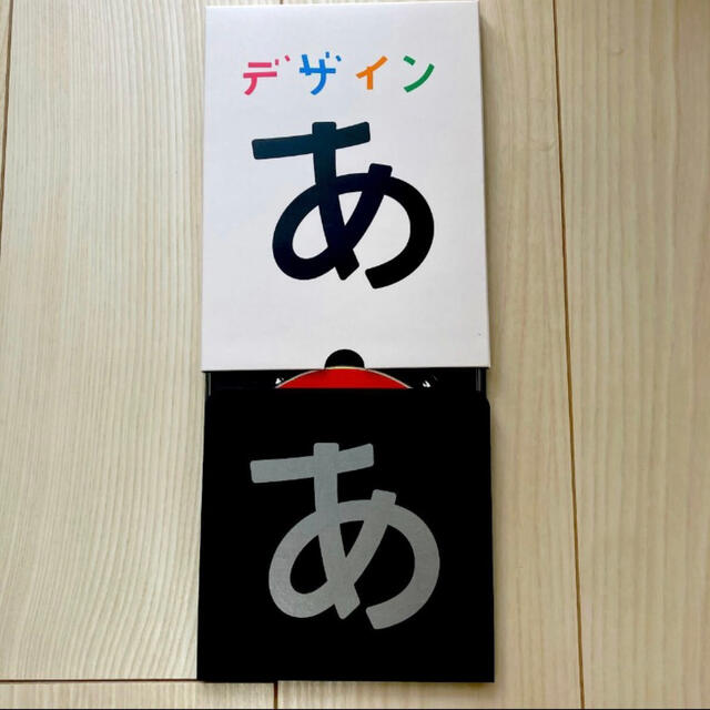 【廃盤品】 デザインあ DVD 【廃盤品】 デザインあ DVD