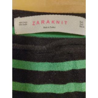 ザラ(ZARA)のZARA ボーダー七分袖カットソー(カットソー(長袖/七分))