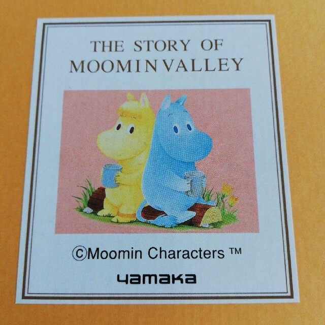 MOOMIN(ムーミン)のムーミン　スプーン　陶器　yamaka インテリア/住まい/日用品のキッチン/食器(カトラリー/箸)の商品写真