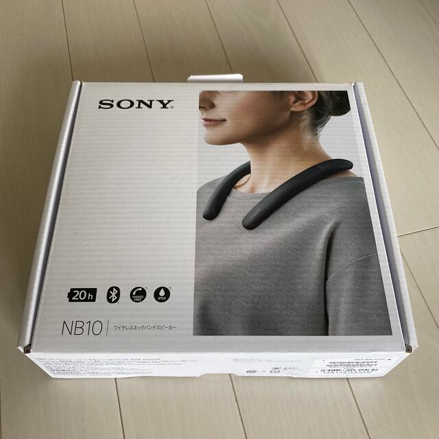 SONY SRS-NB10