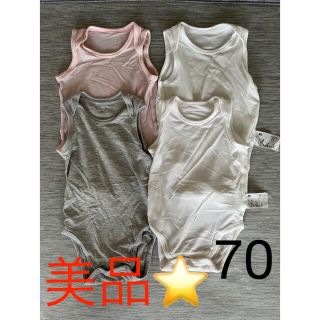 ユニクロ(UNIQLO)の美品　ユニクロ　エアリズム　ボディ肌着　70(肌着/下着)