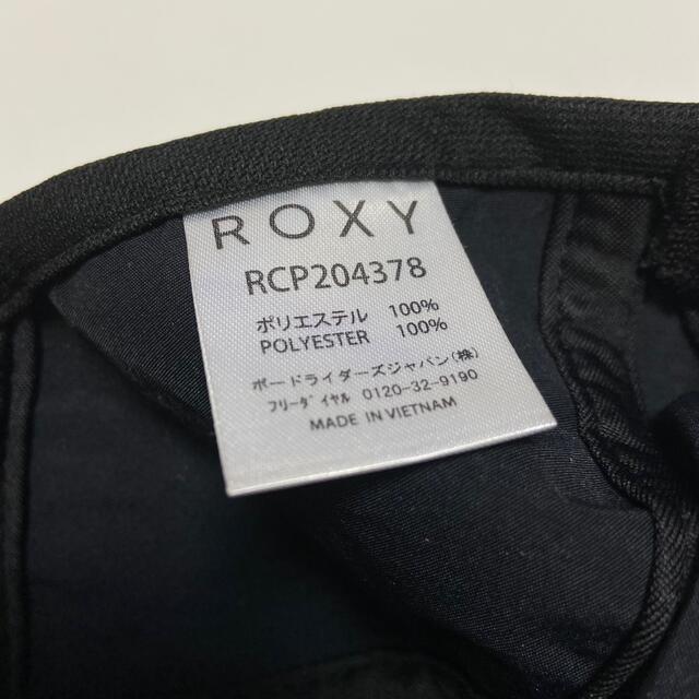 Roxy(ロキシー)のロキシー 撥水 吸水 速乾 レディースキャップ ブラック フリー レディースの帽子(キャップ)の商品写真