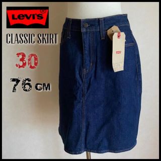 リーバイス(Levi's)のリーバイス  レディース デニム ストレッチ スカート w76(ひざ丈スカート)