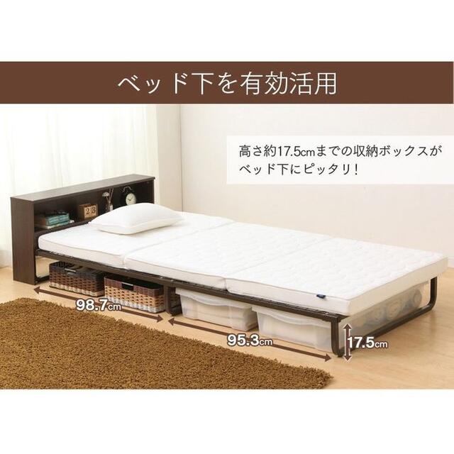 ベッド フレーム シングル アイリスオーヤマ シンプル メッシュタイプ 軽量