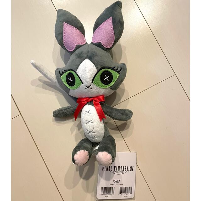 ff14 マメットケットシー ぬいぐるみのみの通販 by みつ☆もん's ff14 マメットケットシー ぬいぐるみのみの通販 by みつ☆もん's