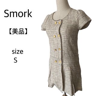 スモーク(Smork)の■美品■Smorkスモークトラディショナル格子 チュニッ ク ベージュ(ミニワンピース)