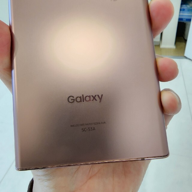 Galaxy Note20 Ultra 5G SC-53A