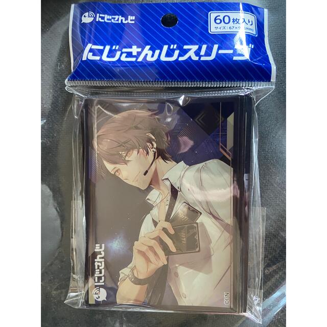 にじさんじ 加賀美ハヤト スリーブの通販 by ユウキshop|ラクマ にじさんじ 加賀美ハヤト スリーブの通販 by ユウキshop|ラクマ