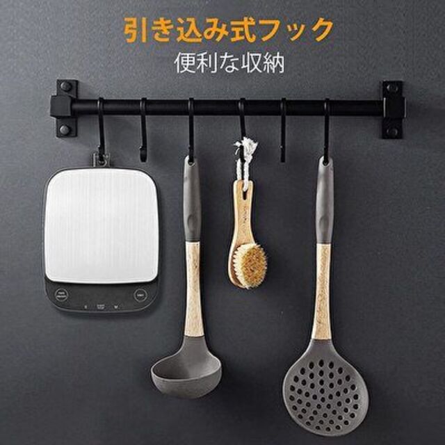 コーヒースケール（新品未開封品） インテリア/住まい/日用品のキッチン/食器(調理道具/製菓道具)の商品写真