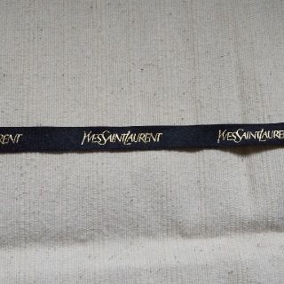 サンローラン(Saint Laurent)のYvesSaint Taurent イヴ・サンローラン  リボン１m(その他)