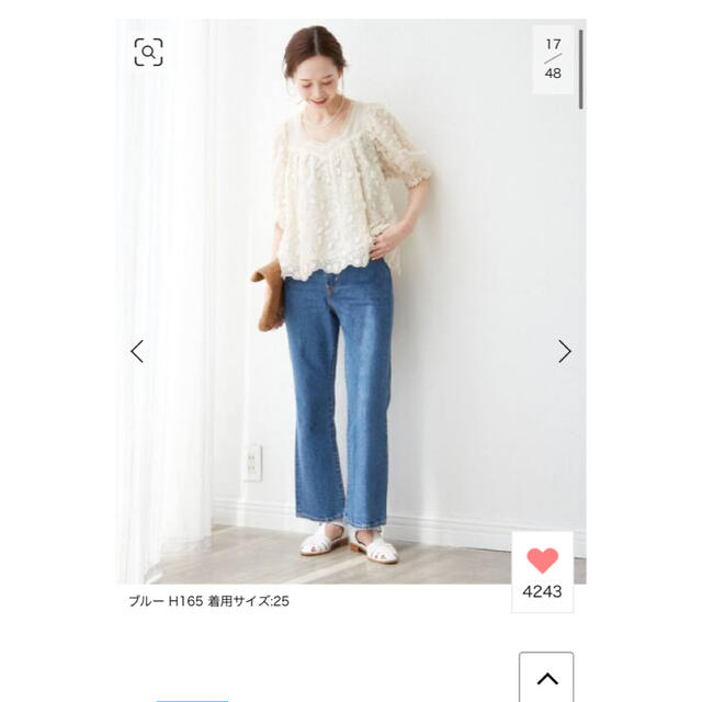 Levi's 】SLOBE別注MATH CLUB FLAREデニムパンツ tiffanyfaucette.com