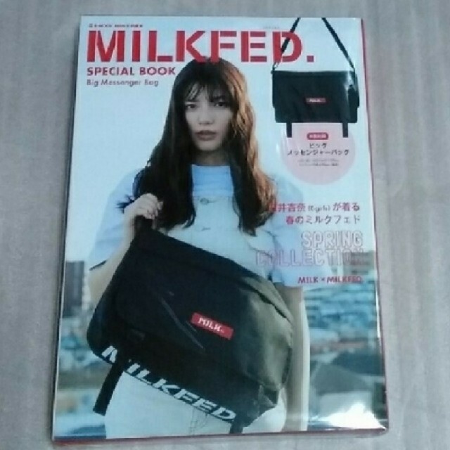 MILKFED.　メッセンジャーバッグ