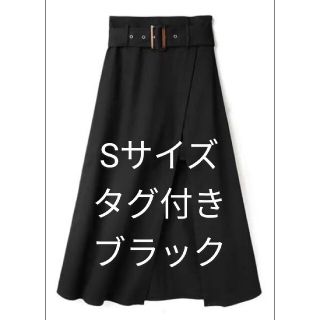 グレイル(GRL)のGRL グレイル ベルト付きレイヤード風　スリットスカートわ(ロングスカート)