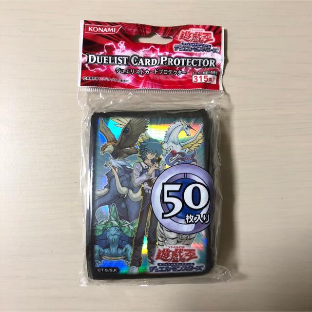 未開封　遊戯王 スリーブ　ヨハン