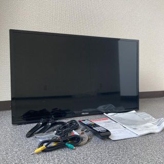 値下中‼️美品/テレビ/ハイセンス(テレビ)