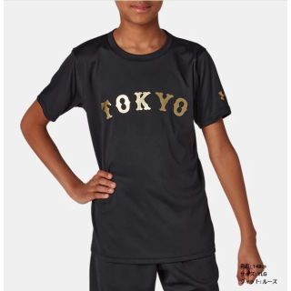 アンダーアーマー(UNDER ARMOUR)の【140サイズ】GIANTS TOKYO  UAジャイアンツ Tシャツ(Tシャツ/カットソー)