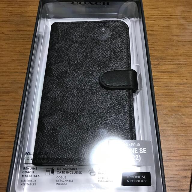 スマホアクセサリーCOACH スマホケース iPhone7 8 SE対応