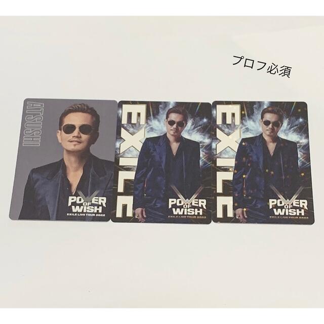 EXILE(エグザイル)のEXILE ATSUSHI POWER OF WISH フォトカード 3種 エンタメ/ホビーのタレントグッズ(その他)の商品写真