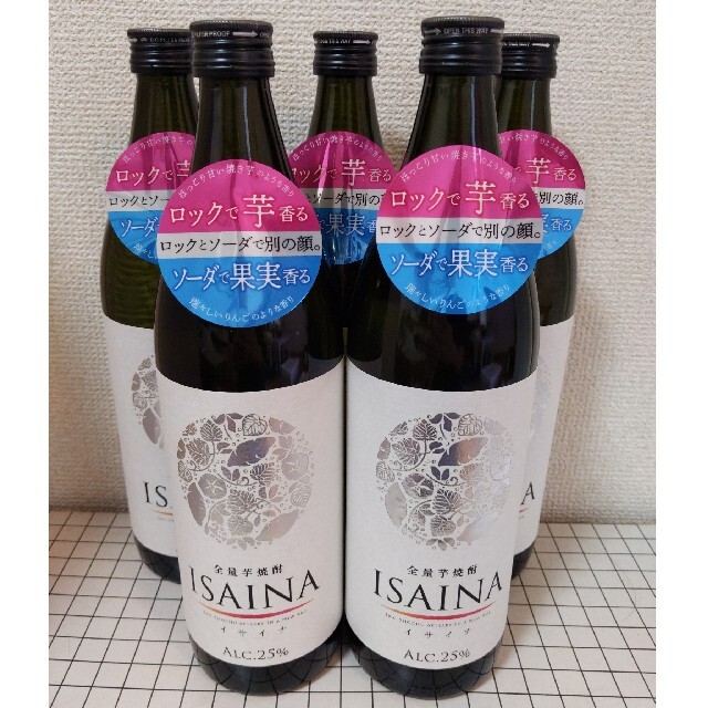 900ml✕5本セット　全量芋焼酎「ＩＳＡＩＮＡ」イサイナ