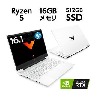 ヒューレットパッカード(HP)のVictus by HP 16 Ryzen 5 5600H RTX3050(ノートPC)