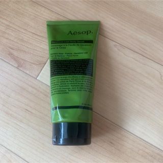 イソップ(Aesop)のイソップ　ゼラニウムボディスクラブ180ml(ボディスクラブ)