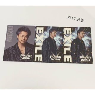 エグザイル(EXILE)のEXILE TAKAHIRO POWER OF WISH フォトカード 3種(その他)