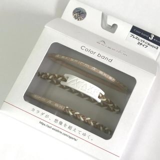 BELGARD - AXF アクセフベルガード ショートタイプ NAVY (ゴールド ...