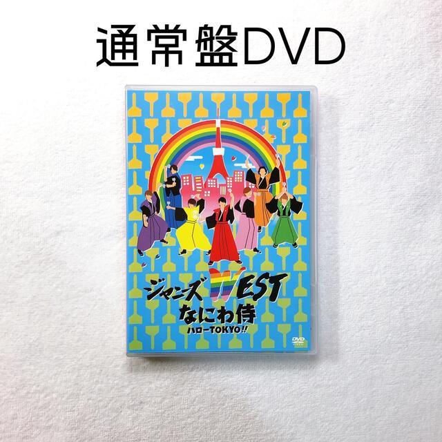 なにわ　DVD