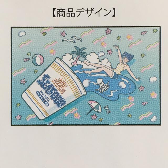 3COINS(スリーコインズ)のランチョンマット　スリーコインズ×カップヌードル インテリア/住まい/日用品のキッチン/食器(テーブル用品)の商品写真