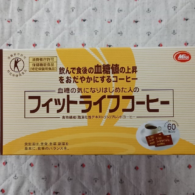フィットライフコーヒー 19個の通販 by ayagen2912's shop｜ラクマ