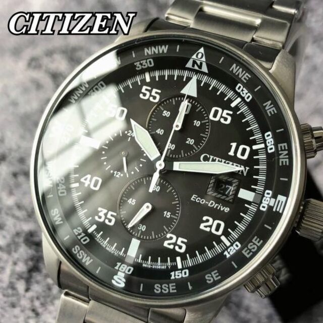 【新品】シチズン ソーラー アビエイター CITIZEN メンズ腕時計