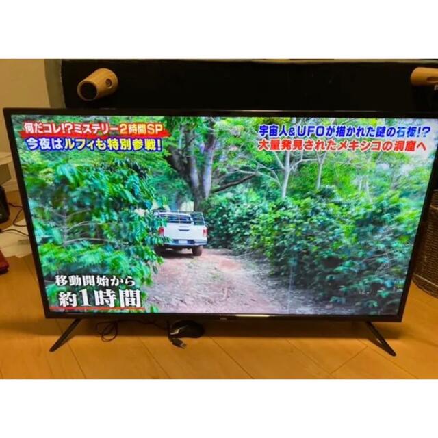 超美品！TCL液晶テレビ40型