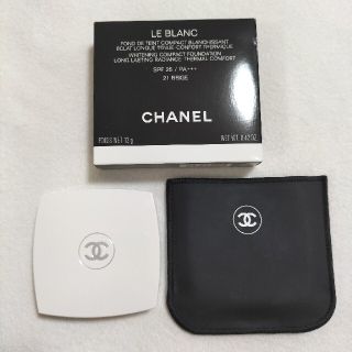 CHANEL ルブランコンパクトラディアンス21ベージュ　ファンデーション