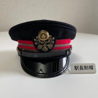 国鉄 100周年記念 制帽 ミニチュア