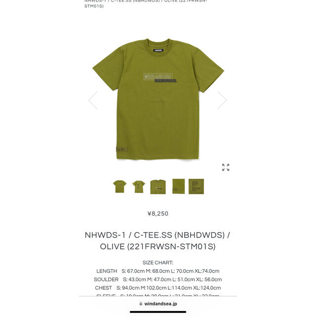 WIND AND SEA(ウィンダンシー)のNEIGHBORHOOD WIND AND SEA 1 C-TEE SS XL メンズのトップス(Tシャツ/カットソー(半袖/袖なし))の商品写真