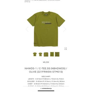 ウィンダンシー(WIND AND SEA)のNEIGHBORHOOD WIND AND SEA 1 C-TEE SS XL(Tシャツ/カットソー(半袖/袖なし))