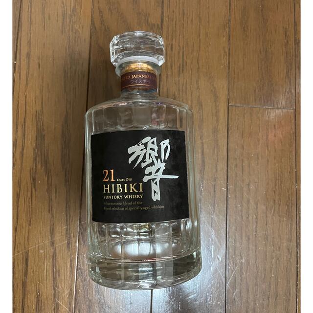 サントリーウィスキー 響21年 700ml 空瓶 箱なし食品/飲料/酒 - ウイスキー