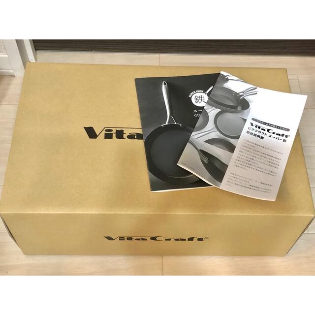 Vita Craft(ビタクラフト)のビタクラフト スーパー鉄 ウォックパン 26cm インテリア/住まい/日用品のキッチン/食器(鍋/フライパン)の商品写真