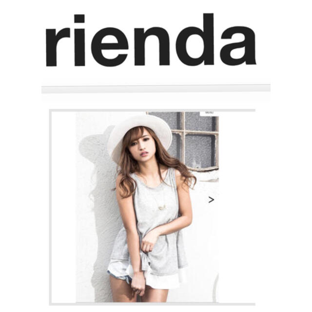 rienda ♡ フレア チュニック トップス