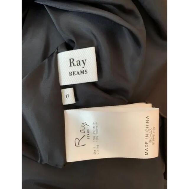 Ray BEAMS(レイビームス)の限定値下げ中！レイビームス　プリーツスカート  レディースのスカート(ロングスカート)の商品写真