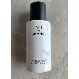 シャネル(CHANEL)のCHANEL シャネル クレンザー N°1 ドゥ シャネル 25g(洗顔料)