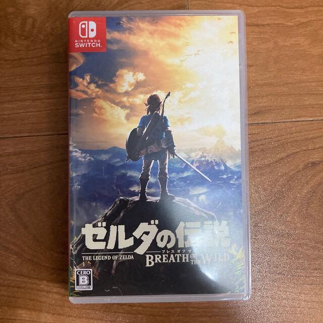 ゼルダの伝説 ブレス オブ ザ ワイルド Switch