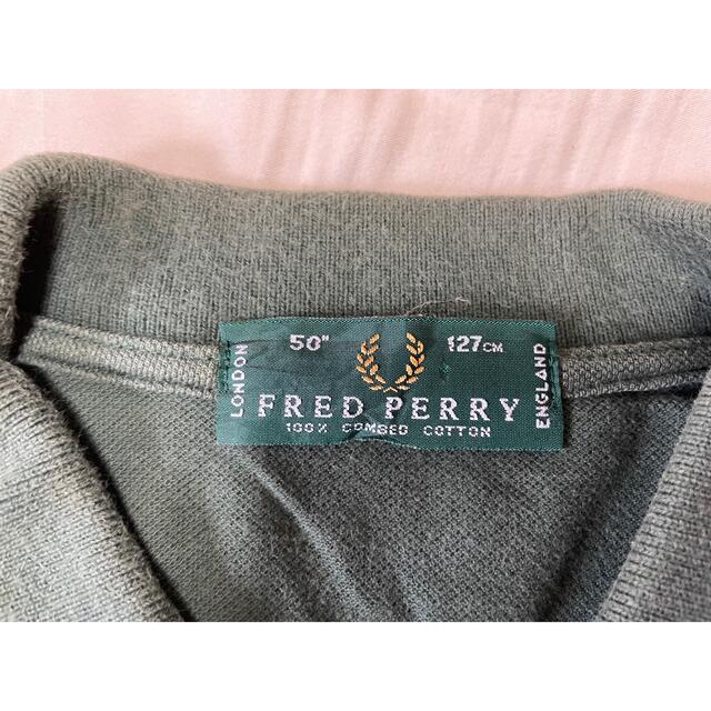 FRED PERRY(フレッドペリー)のフレッドペリー　ポロシャツ FREDPERRY イギリス製 メンズのトップス(ポロシャツ)の商品写真