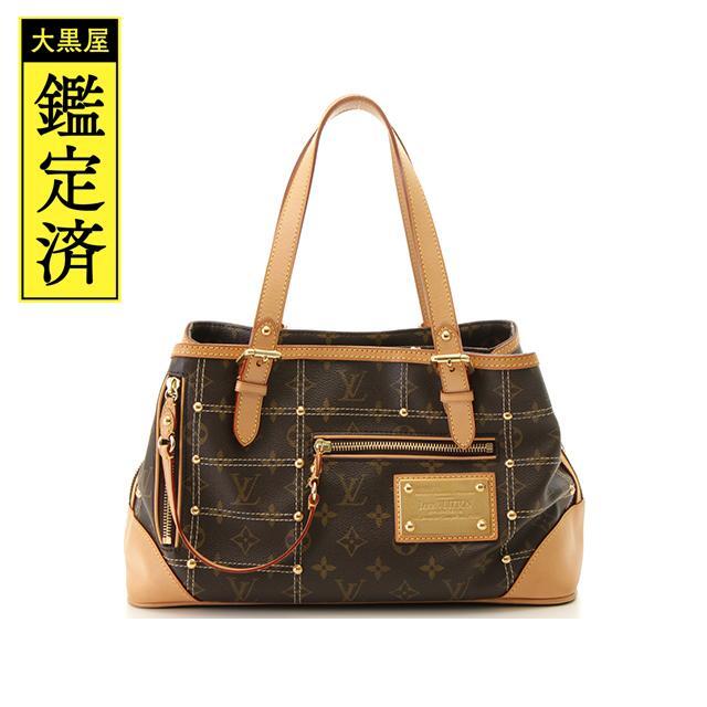 LOUIS VUITTON - L Vn ルイ・ヴィトン リヴェット モノグラム【430】の