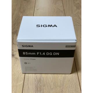 シグマ(SIGMA)のSIGMA 85mm F1.4 DG DN ソニーEマウント用【新品未開封】(レンズ(単焦点))