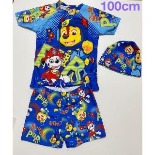 新品　パウパトロール 男の子水着 100cm  3点セット(水着)