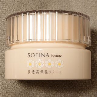 ソフィーナ(SOFINA)の【8割残】ソフィーナボーテ 浸透高保湿クリーム 50g(フェイスクリーム)