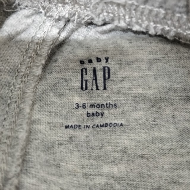 babyGAP(ベビーギャップ)のbaby GAP　ズボン キッズ/ベビー/マタニティのベビー服(~85cm)(パンツ)の商品写真